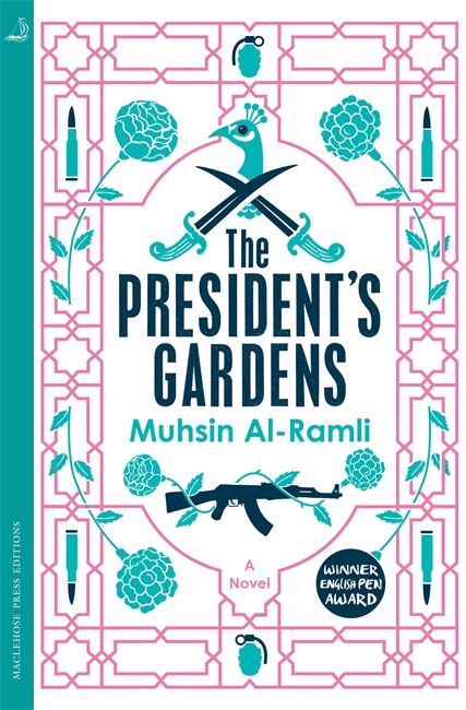 the presidents gardens book cover